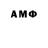 Amphetamine Premium Doshik_Lol
