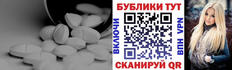 Экстази 300 mg  хочу наркоту  Дальнереченск 
