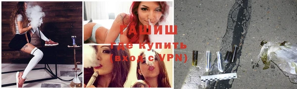 a pvp Заволжск