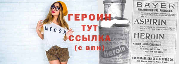 марки lsd Усинск