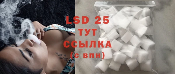 меф VHQ Елабуга