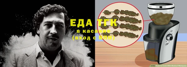 прущий лед Ельня