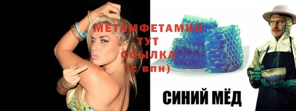 кокаин VHQ Чекалин