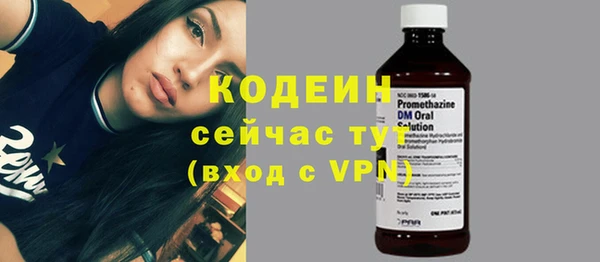 прущая мука Тихвин