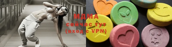 марки lsd Усинск