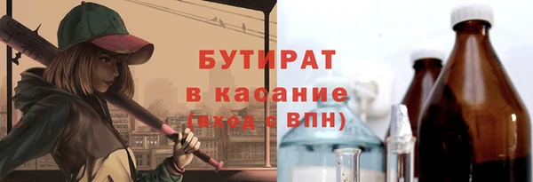 меф VHQ Елабуга