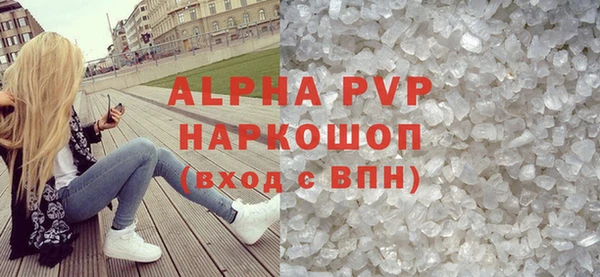 меф VHQ Елабуга