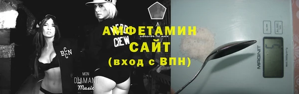 Альфа ПВП Усмань