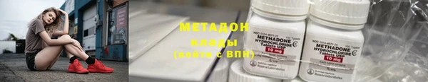 spice Заводоуковск