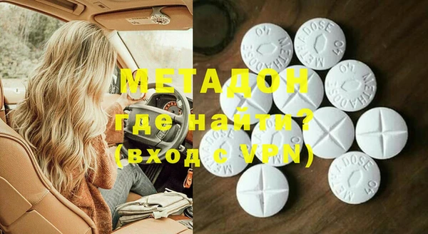spice Заводоуковск