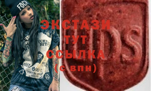 a pvp Заволжск
