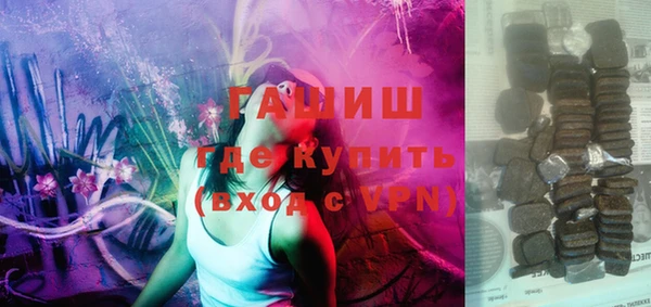 прущие грибы Заволжье