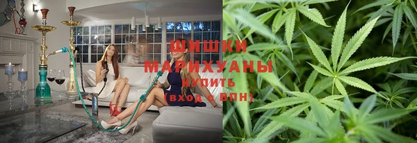 марки lsd Усинск