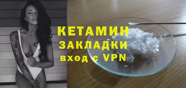 прущий лед Ельня