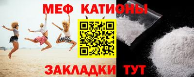 марихуана Малгобек