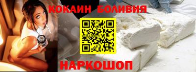 марихуана Малгобек