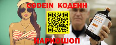 марихуана Малгобек