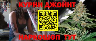 прущий лед Малоярославец