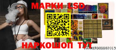 марихуана Малгобек