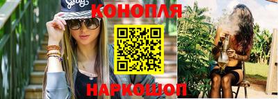прущий лед Малоярославец