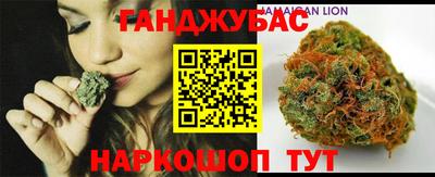 стафф Мариинск