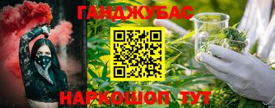 прущий лед Малоярославец