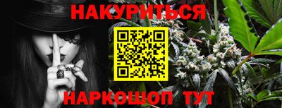 прущий лед Малоярославец