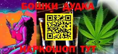 стафф Мариинск