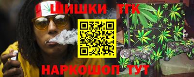 прущий лед Малоярославец