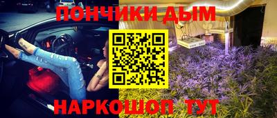 прущий лед Малоярославец