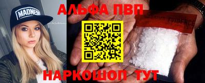 марихуана Малгобек