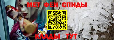 стафф Мариинск