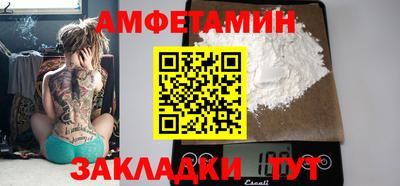 марихуана Малгобек
