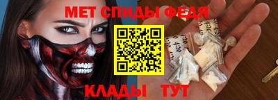 марихуана Малгобек