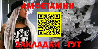 прущий лед Малоярославец
