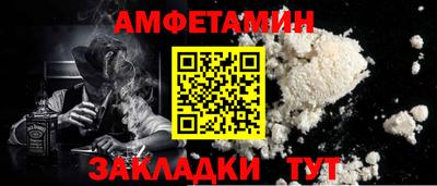 марихуана Малгобек