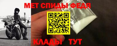 марихуана Малгобек