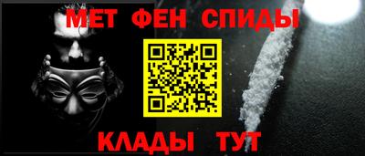 прущий лед Малоярославец