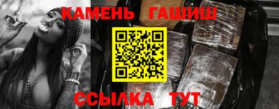 прущий лед Малоярославец