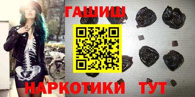 прущий лед Малоярославец