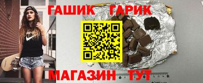 стафф Мариинск