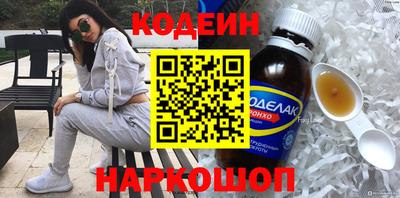 стафф Мариинск