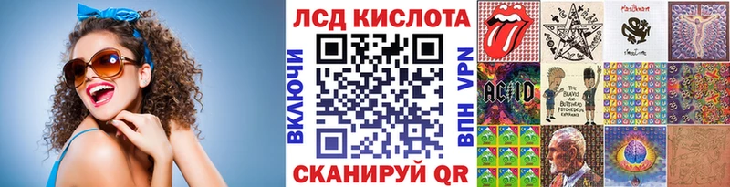 Марки NBOMe 1500мкг  Дальнереченск 