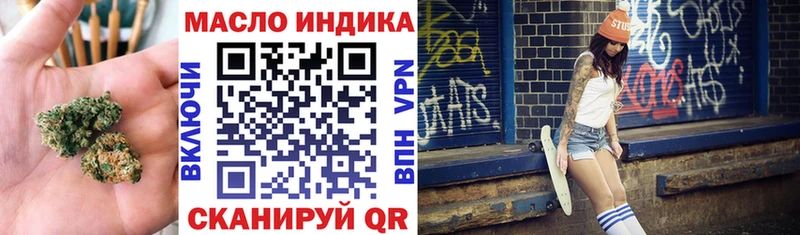 Дистиллят ТГК концентрат  Дальнереченск 